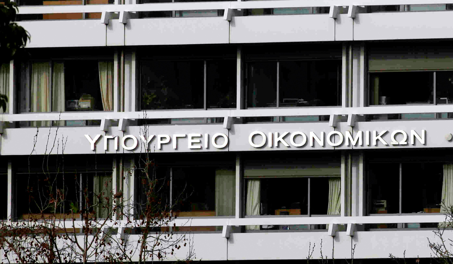 ΥΠΟΙΚ: Υπό στενή παρακολούθηση τα κριτήρια ESG από τράπεζες και επιχειρήσεις