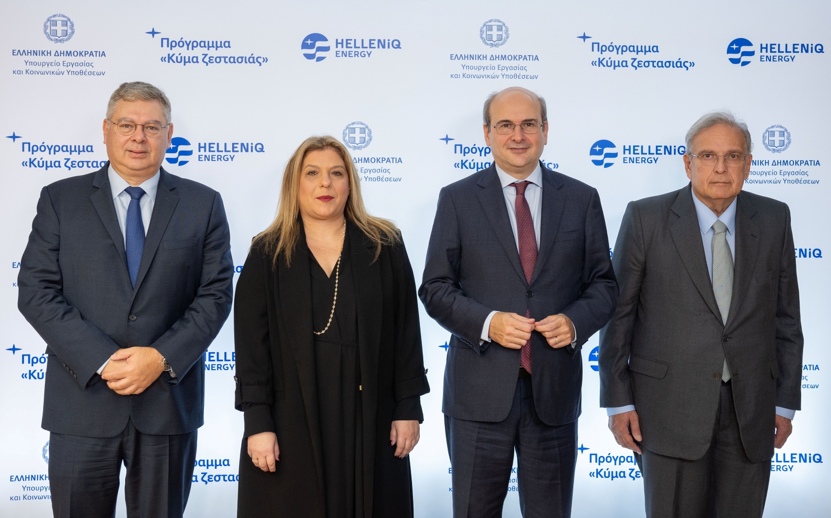 «Κύμα Ζεστασιάς» από την HELLENiQ ENERGY σε χιλιάδες πολυμελείς οικογένειες