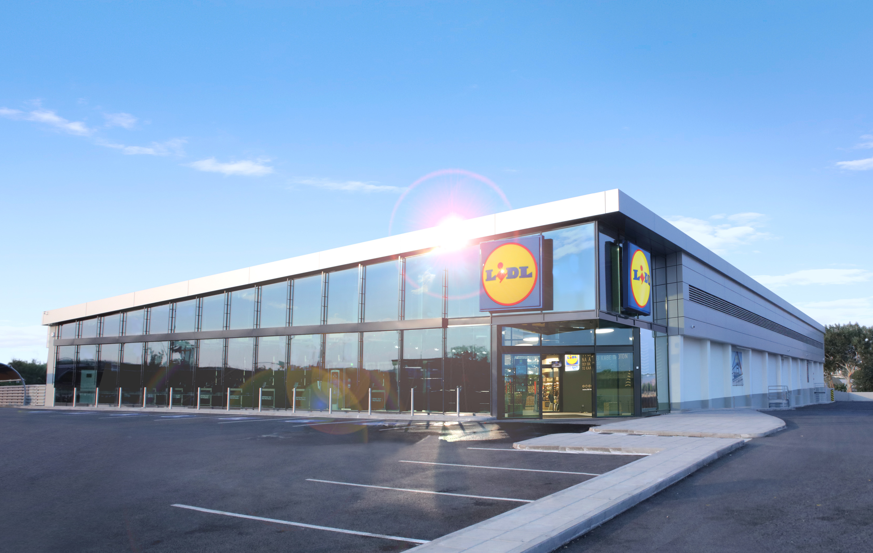 Lidl: Σε πρώτο πλάνο η επίδραση στην οικονομία και την κοινωνία