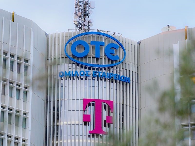 Η TELEKOM γράφει ιστορία: Πρώτος τηλεπικοινωνιακός όμιλος με κλιματικά ουδέτερες λειτουργίες
