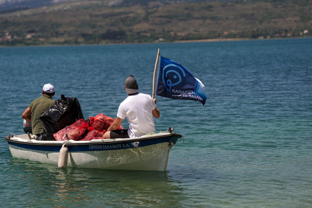 COSMOTE-Cleaning Plastic-Kefaloni