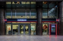 Eurobank: Νέο Ταμείο Επαγγελματικής Ασφάλισης με άρωμα ESG