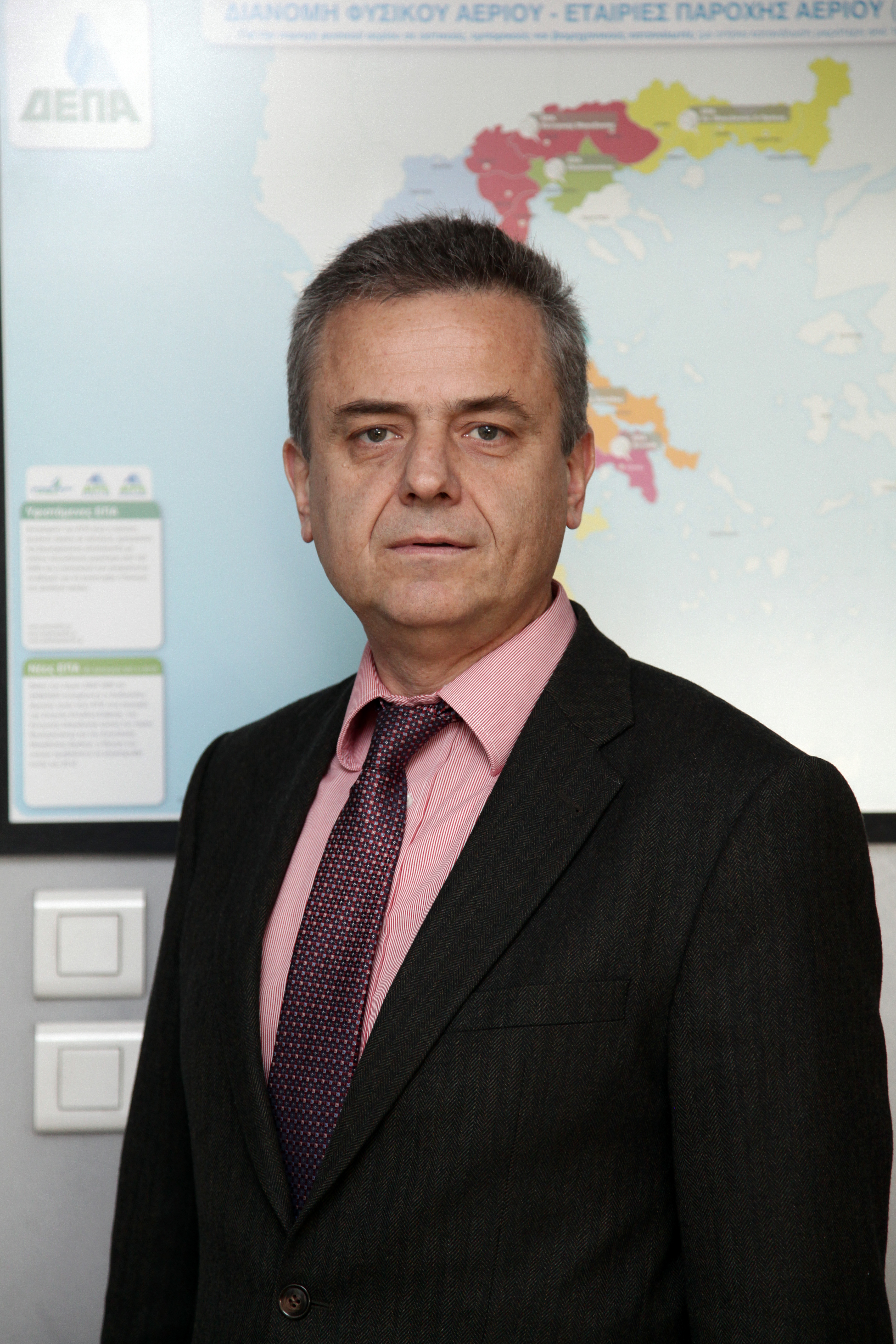 Ο Συντονιστής Διευθυντής Δραστηριοτήτων Διοικητικών Υπηρεσιών της ΔΕΠΑ Εμπορίας, Ευάγγελος Κοσμάς 