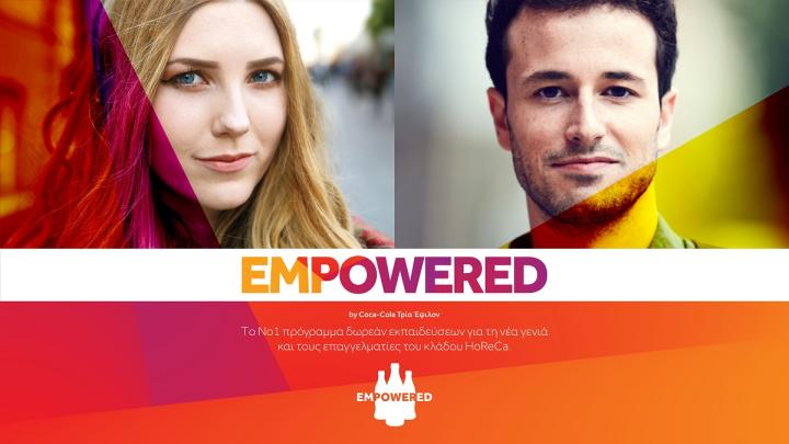 Empowered: H πλατφόρμα για να κάνεις το επόμενο βήμα στην καριέρα σου