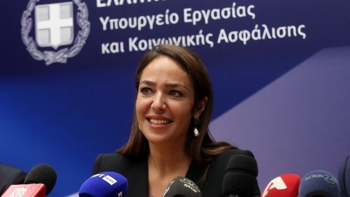 Δόμνα Μιχαηλίδου