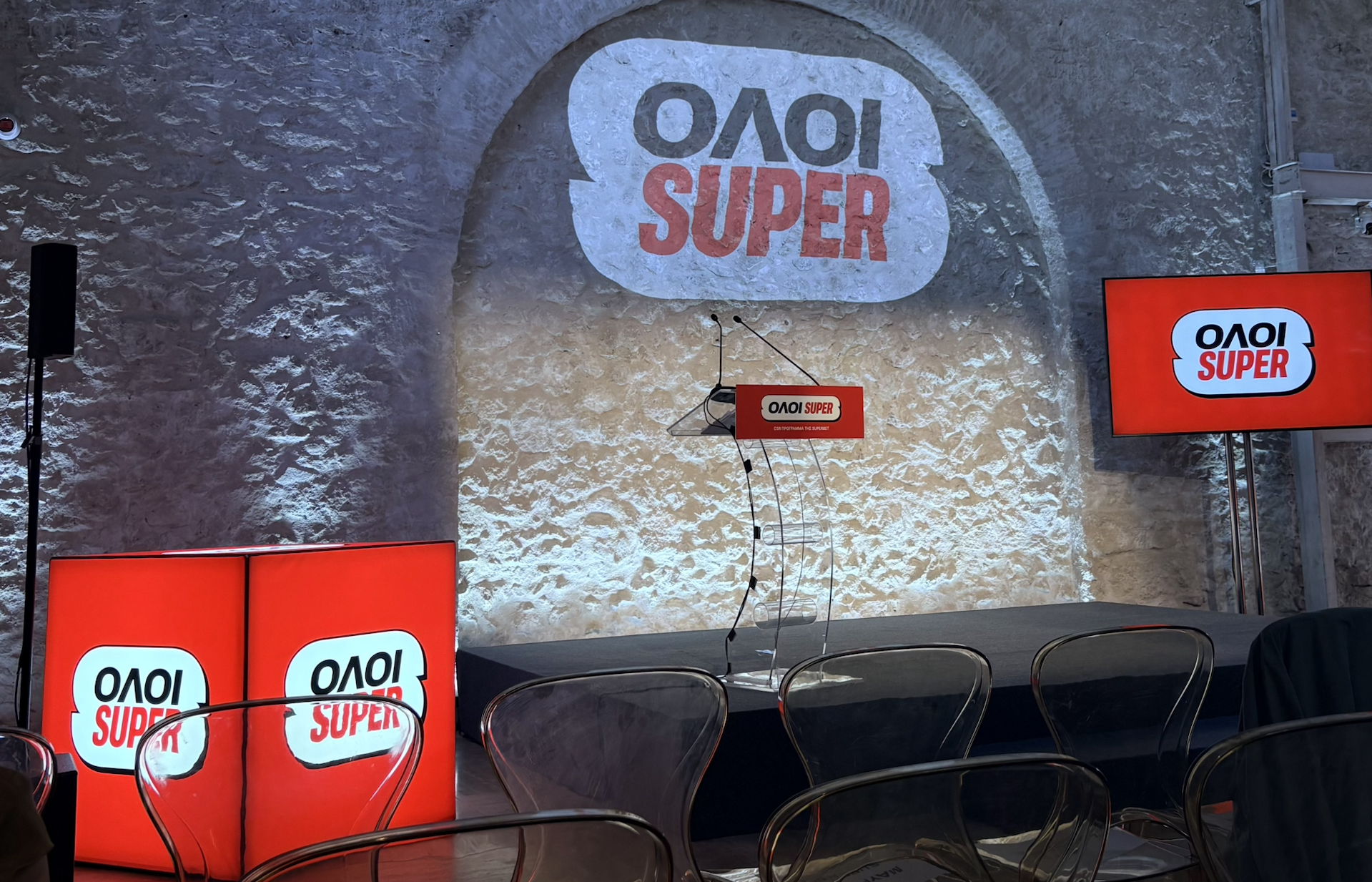 superbet