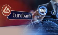 Γ. Ζανιάς: «Η Eurobank πρωτοστατεί στην εφαρμογή των κριτηρίων ESG»