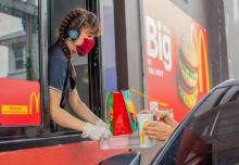  Η McDonald's επιδιώκει ένα εργασιακό περιβάλλον χωρίς αποκλεισμούς