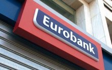 Eurobank: Δωρεά ύψους €1.000.000 για πυροπροστασία & βιώσιμη αναδάσωση  