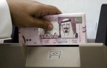 Οι πέντε τράπεζες που θα μυήσουν στο ESG τη Σαουδική Αραβία