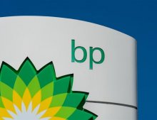 BP image ©BP Website