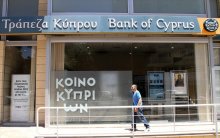 Η Τράπεζα Κύπρου επικεντρώνεται στην πολιτκή ESG