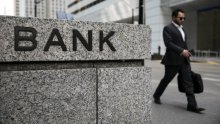 Η ΕΑΤ προτείνει στις τράπεζες νέες κατευθυντήριες γραμμές για τη διαχείριση των κινδύνων ESG