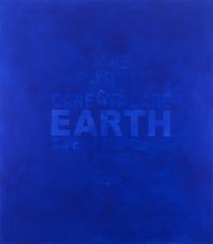 Earth Care